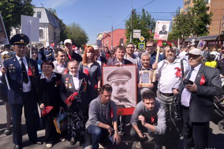Московская область. Подольские коммунисты отметили День Победы