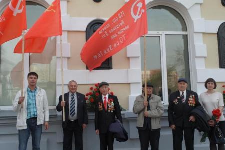 Накануне Дня Победы коммунисты Читы почтили память участников Великой Отечественной войны
