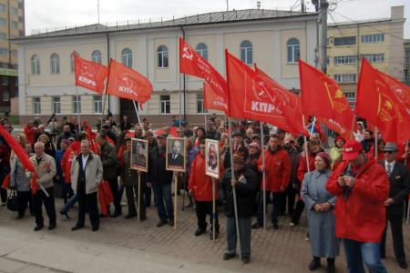 Ивановские коммунисты и сторонники КПРФ провели праздничные акции 1 Мая