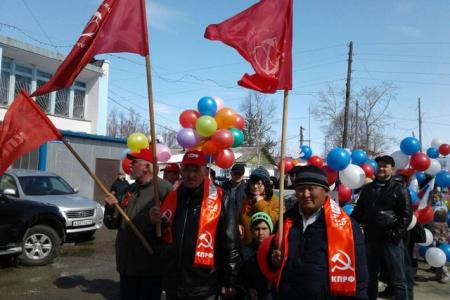 Магаданская область. Первомай в поселке Стекольный