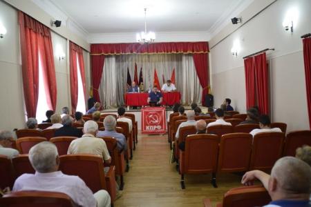 Волгоградская область. Коммунисты города Волжского провели 49-ю отчетно-выборную конференцию