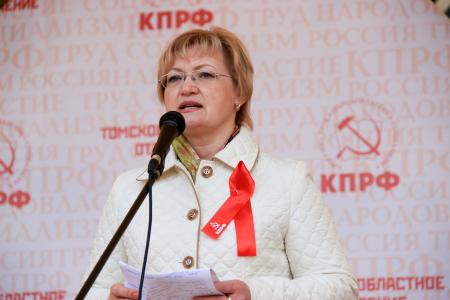 Первомайское шествие и митинг в Томске собрали более пятисот человек