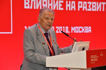 Завершилась Международная научно-практическая конференция "Капитал" К.Маркса и его влияние на развитие мира"