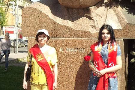 Калуга отметила 200 лет со дня рождения Карла Маркса