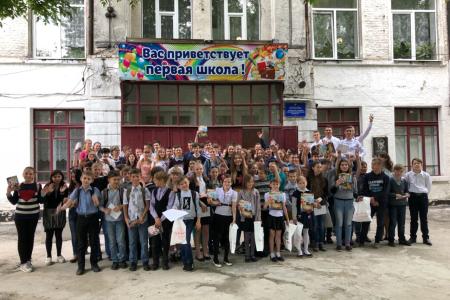 Марьяна Наумова в 16-й раз посетила Донбасс