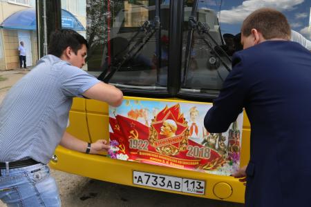 Республика Мордовия. Пионерский автобус на улицах Саранска