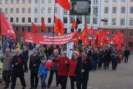 «Власть – народу!». Жители Кировской области отметили День международной солидарности трудящихся