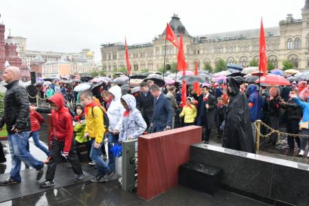 «Ура, юные пионеры!»