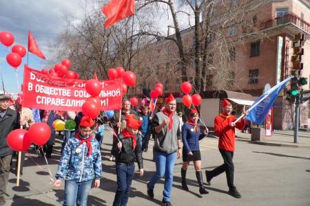 Красный Первомай в Перми