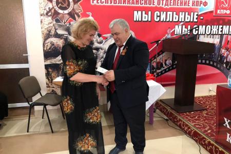 Казбек Тайсаев: «Северо-Осетинское республиканское отделение КПРФ способно решить любые поставленные перед ним задачи»