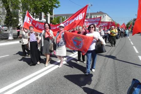 Белгородские коммунисты отметили праздник 1 Мая демонстрацией и митингом