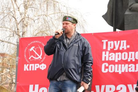В Самаре прошли первомайская демонстрация и митинг КПРФ