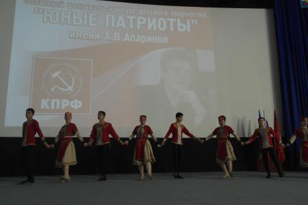Волгоградская область. Юбилейный пятый фестиваль «Юные патриоты» имени А.В. Апариной состоялся в городе Волжском