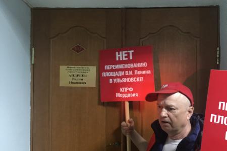 Депутатский десант спасает Ульяновск от раскола