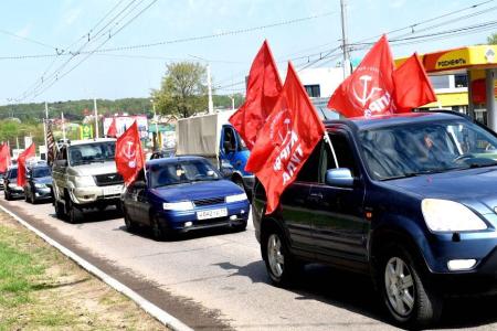 Тульский обком КПРФ провел автопробег в честь Дня Победы