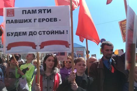 На Камчатке широко отметили День Победы 