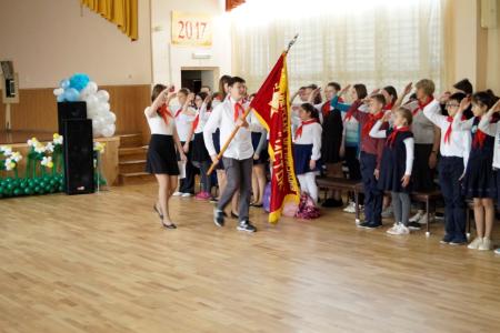 В подмосковном Фрязино более 80 школьников стали пионерами