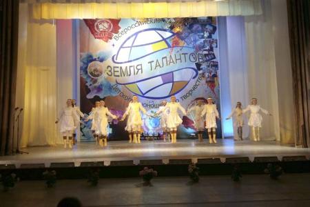 Республика Саха (Якутия). Большой концерт участников Всероссийского конкурса «Земля талантов»