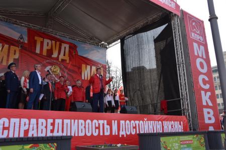 В.И. Кашин на митинге в Москве: Сегодняшний праздник – рубежный!