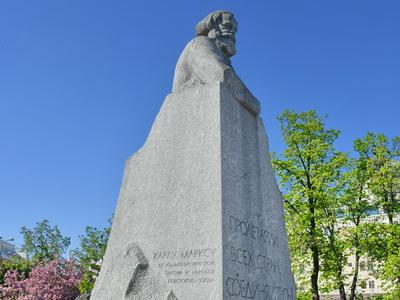 Научно-практическая конференция «Капитал» К.Маркса и его влияние на развитие мира». Официальное коммюнике 
