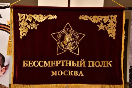 Юрий Афонин принял участие в открытии выставки «Бессмертного полка» в Госдуме
