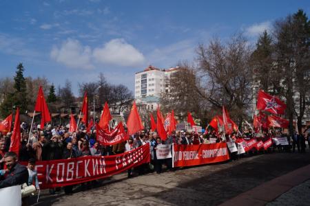 Пензенские коммунисты отметили Первомай