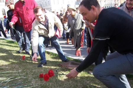 Татарстан. 1 мая - в День международной солидарности трудящихся –  казанские коммунисты провели митинг