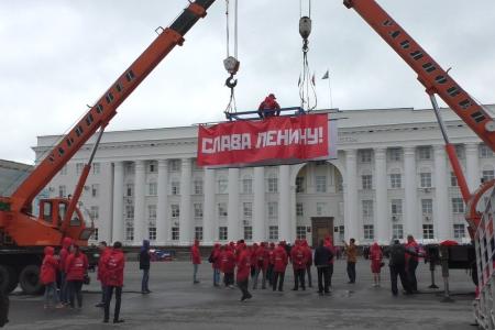 Ульяновск стал «красным»