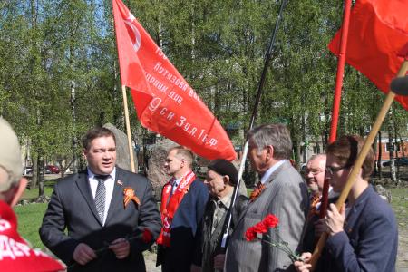 Псковские коммунисты приняли участие в митинге у Могилы Неизвестного солдата