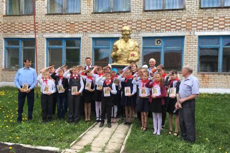День пионерии в Нижегородской области