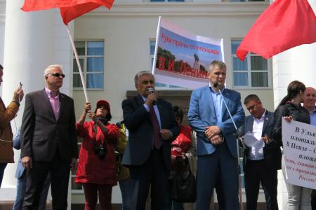 Чувашские коммунисты приняли участие в протестной акции в Ульяновске