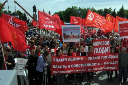 Чувашские коммунисты приняли участие в протестной акции в Ульяновске