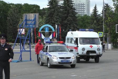 Ульяновск стал «красным»