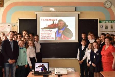 Тульский обком КПРФ организовал для кимовских школьников телемост со знаменитым полярником Виктором Боярским