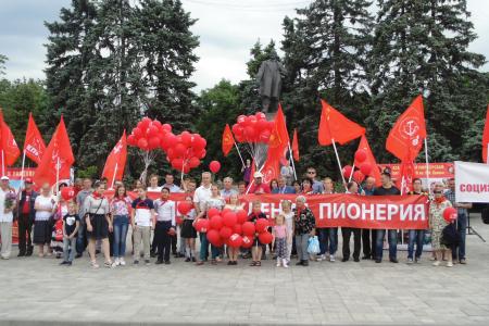 «Новому миру – новые люди!».День пионерии в Ростове-на-Дону