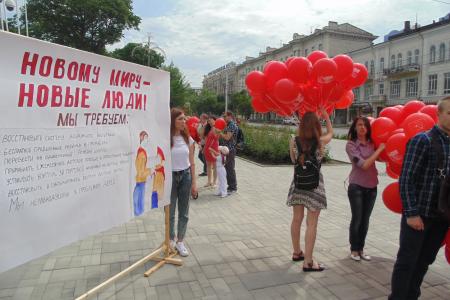 «Новому миру – новые люди!».День пионерии в Ростове-на-Дону