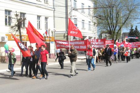 Калуга: Первомай шагает по планете