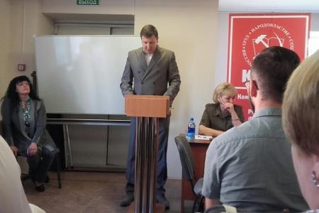 Состоялся отчет депутатов фракции КПРФ в Думе Великого Новгорода