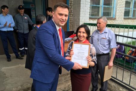 День пионерии в Нижегородской области