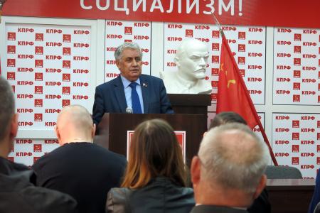 Чувашский реском КПРФ провел конференцию, посвящённую 200-летию со дня рождения Карла Маркса
