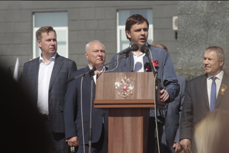 Во всех городах и райцентрах Орловской области прошли праздничные и протестные мероприятия, посвящённые Дню Международной солидарности трудящихся 