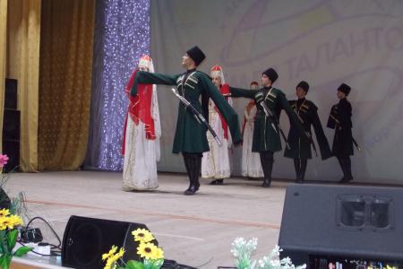 В Карачаево-Черкессии прошел республиканский этап Всероссийского конкурса детского и юношеского творчества "Земля талантов"