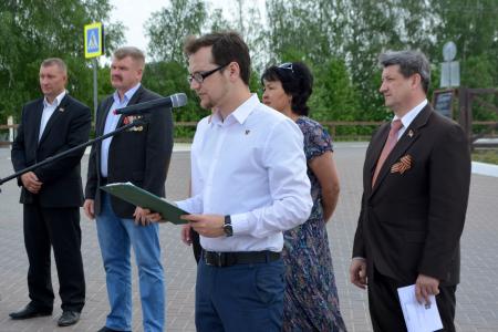 В Белгородской области назвали улицу в честь Героя-комсомольца