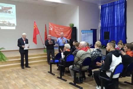Камчатский край. Конференция, посвящённая Дню пионерии, при поддержке КПРФ прошла в Камчатском университете