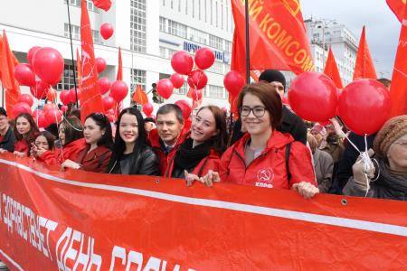 Первого мая свердловские коммунисты провели митинг против наступления на права трудящихся