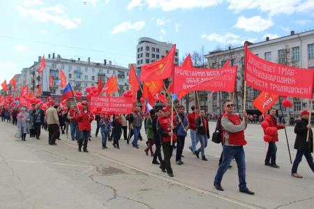 Красный Первомай в Перми