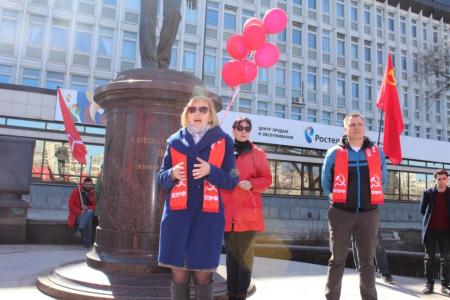Красный Первомай в Перми