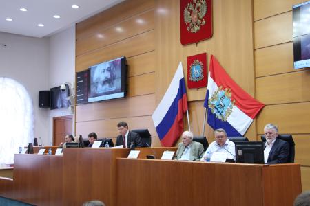 Научно-практическая конференция фракции КПРФ в Самарской Губернской Думе «Капитал» К.Маркса и его влияние на развитие мира»