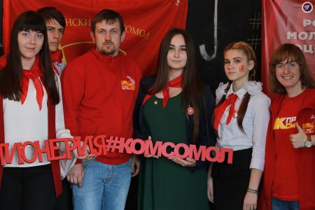 В Воронеже отметили День пионерии
