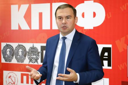 Юрий Афонин в Хакасии: «Наша важнейшая задача сейчас – борьба против повышения пенсионного возраста»